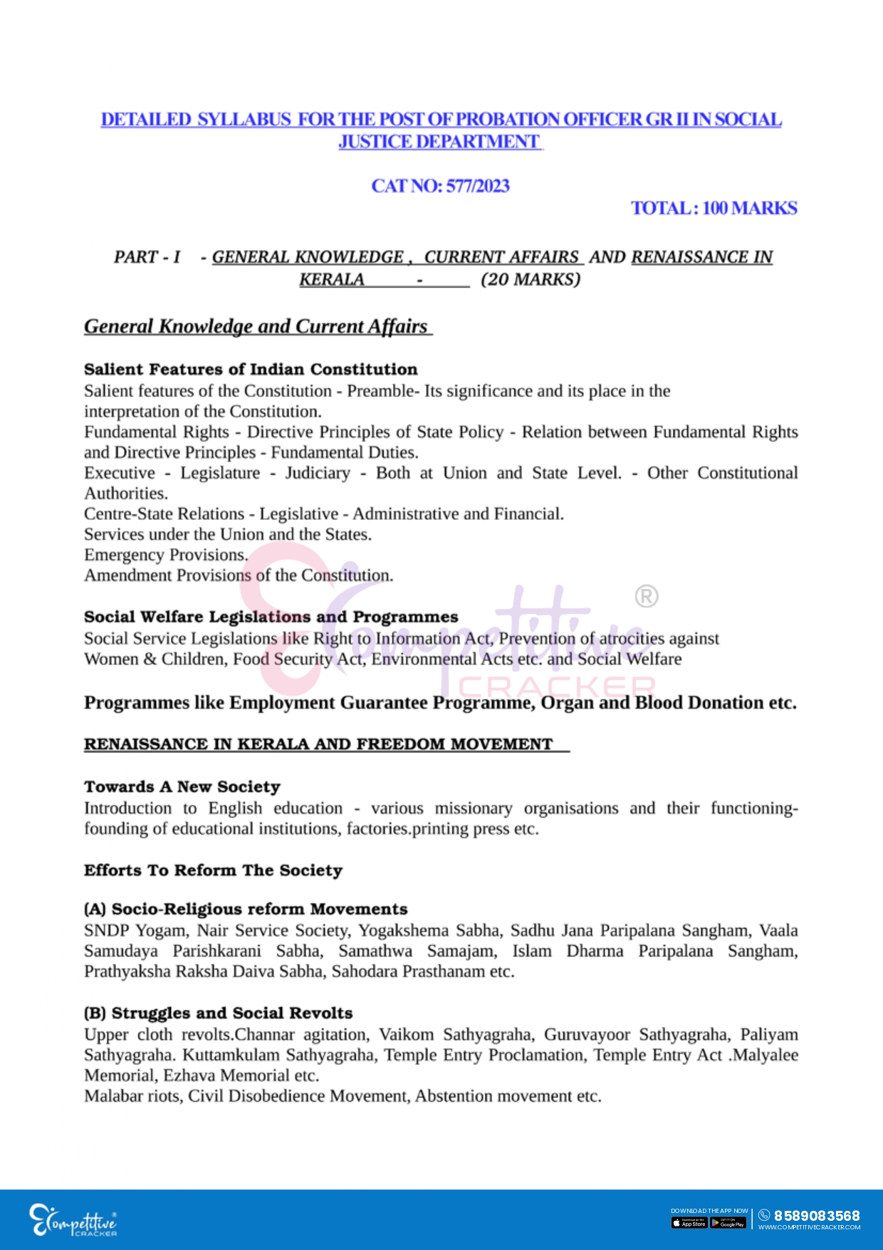 Probation Officer Gr II